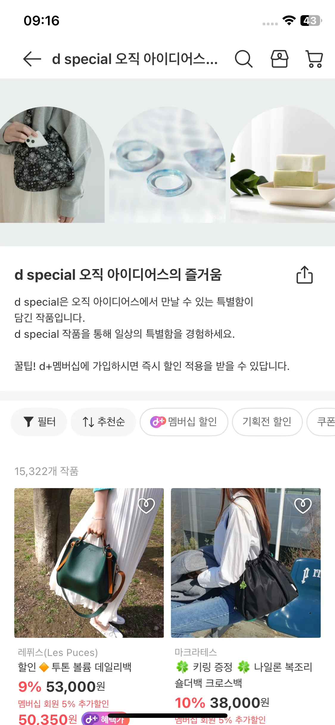 Test Image 12